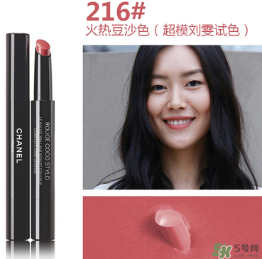 香奈兒口紅哪個(gè)顏色賣(mài)的最好？香奈兒口紅顏色表