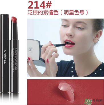 香奈兒口紅哪個(gè)顏色賣(mài)的最好？香奈兒口紅顏色表