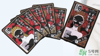 極美肌黑面膜怎么用？極美肌黑面膜要洗嗎？
