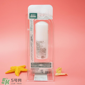 deonatulle腋下臭石好用嗎？deonatulle消臭石真假