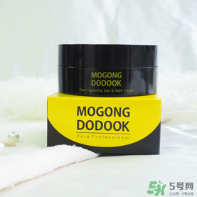 Mogong Dodook收縮毛孔半半面霜怎么樣？怎么用？