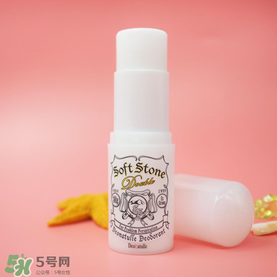 deonatulle腋下臭石好用嗎？deonatulle消臭石真假