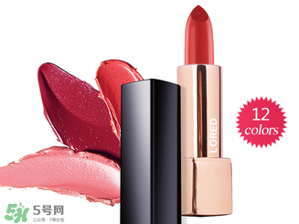 梵家口紅怎么樣？梵家口紅好嗎？