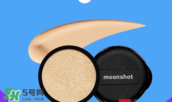 moonshot適合什么年齡？moonshot適合什么膚質(zhì)？