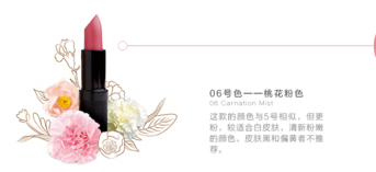 km口紅哪個顏色好看？km口紅哪個顏色比較火？