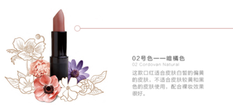 km口紅哪個顏色好看？km口紅哪個顏色比較火？