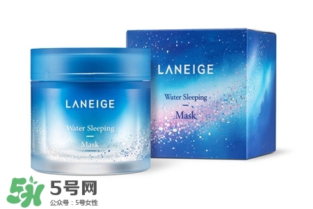 蘭芝星夢(mèng)奇緣睡眠面膜怎么樣？蘭芝星夢(mèng)奇緣睡眠面膜好用嗎？