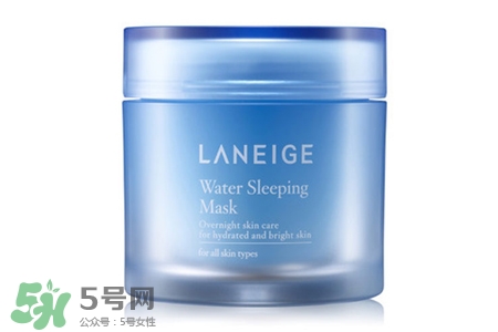 蘭芝睡眠面膜可以天天用嗎？蘭芝睡眠面膜幾天用一次？