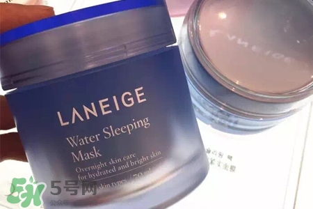 蘭芝睡眠面膜大概用多久？蘭芝睡眠面膜一瓶能用幾次？