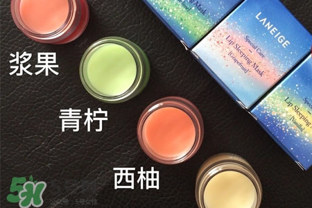 蘭芝唇膜可以天天用嗎？蘭芝唇膜多久用一次？