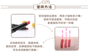 Unny口紅怎么樣？Unny口紅好用嗎