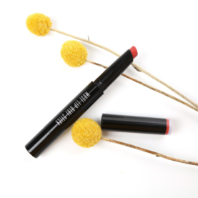 Unny口紅怎么樣？Unny口紅好用嗎