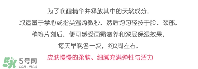 伊思十周年套裝多少錢？its skin伊思十周年限量版價格
