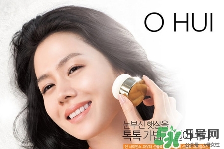 ohui是什么牌子？歐惠在韓國是什么檔次？