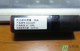 露華濃唇膏多少錢？露華濃唇膏專柜價格美國價格