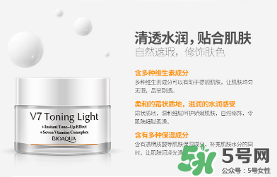 泊泉雅素顏霜怎么樣？泊泉雅素顏霜多少錢？