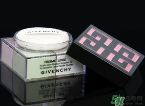 紀(jì)梵希四宮格散粉色號怎么選？紀(jì)梵希四色散粉色號選擇