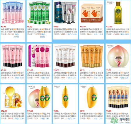 泊泉雅護(hù)手霜怎么樣？泊泉雅護(hù)手霜多少錢