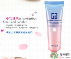泊泉雅護(hù)手霜怎么樣？泊泉雅護(hù)手霜多少錢