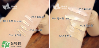kate粉底液色號(hào)怎么選？kate粉底液色號(hào)試色