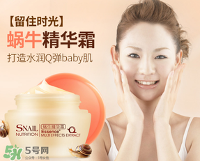 雪花膏有什么作用？雪花膏有什么副作用