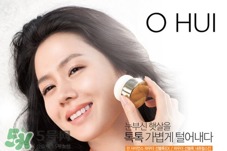 歐蕙和后氣墊哪個好用？ohui歐蕙和whoo后氣墊哪個好？