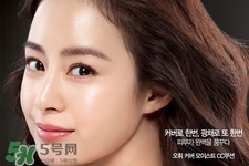 歐蕙和后氣墊哪個好用？ohui歐蕙和whoo后氣墊哪個好？