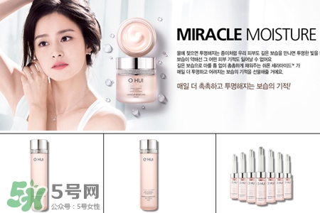 歐蕙和后氣墊哪個好用？ohui歐蕙和whoo后氣墊哪個好？