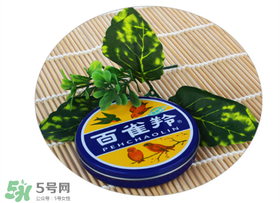 雪花膏什么牌子好？雪花膏多少錢(qián)一盒？