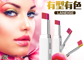 蘭芝口紅哪款最受歡迎？蘭芝口紅色號大全