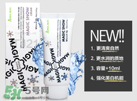 懶人面霜哪個牌子好？懶人面霜什么牌子最好？