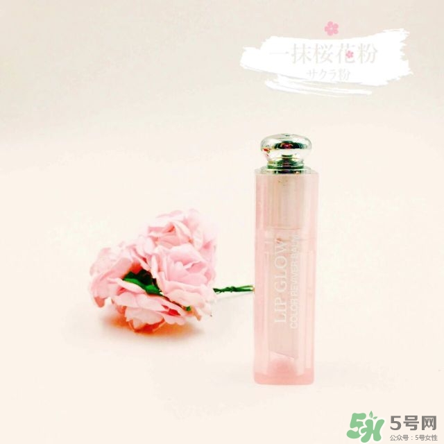 迪奧魅惑豐唇蜜怎么樣？dior迪奧魅惑豐唇蜜怎么用？
