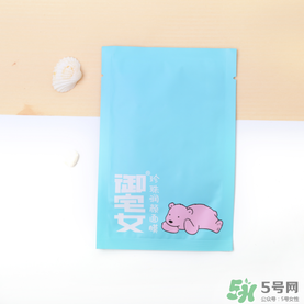 御宅女面膜好用嗎？御宅女面膜怎么樣