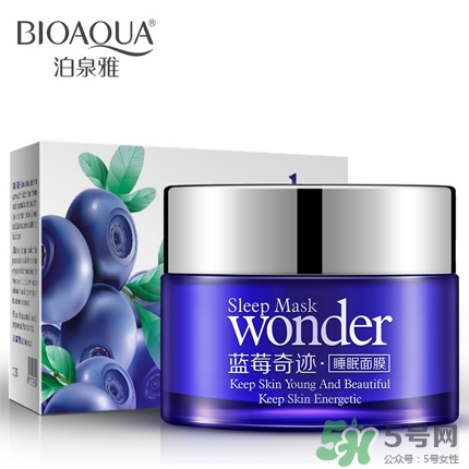 泊泉雅這個牌子怎么樣？泊泉雅這個牌子好不好