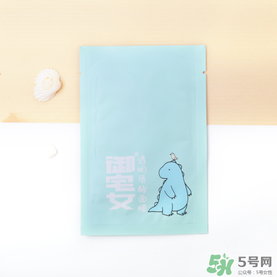 御宅女面膜好用嗎？御宅女面膜怎么樣