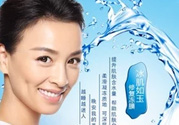 tst凍膜功效是什么?TST凍膜有什么作用？