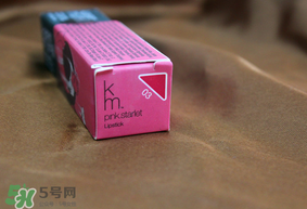 km唇膏孕婦可以用嗎？km唇膏好不好？