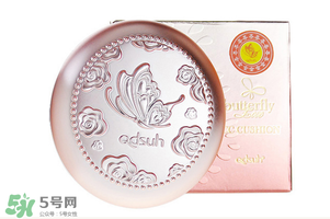 巧迪尚惠氣墊cc霜怎么樣？巧迪尚惠氣墊cc霜好用嗎？