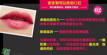 tst口紅多少錢一支？tst口紅什么時候上市？