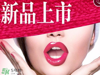tst口紅怎么樣？tst口紅好用嗎？
