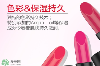 tst口紅怎么樣？tst口紅好用嗎？