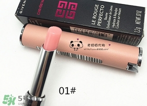紀梵希小羊皮什么味道？紀梵希小羊皮有味道怎么辦？