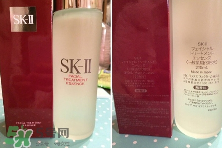 雪肌精和sk2哪個好用？雪肌精和sk2美白哪個好？