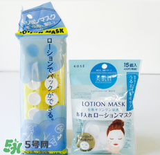 壓縮面膜哪個(gè)牌子好？壓縮面膜紙哪個(gè)牌子好？
