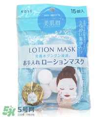 壓縮面膜可以天天用嗎？壓縮面膜可以重復(fù)使用嗎