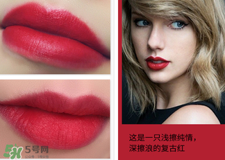 梵家口紅孕婦可以用嗎？梵家口紅是什么牌子？