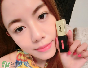 ysl斬男色是什么顏色？ysl斬男色12號(hào)多少錢？