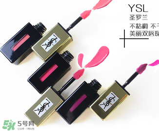 ysl斬男色是什么顏色？ysl斬男色12號(hào)多少錢？