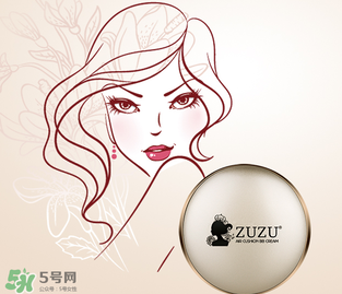 zuzu氣墊怎么分辨真假？zuzu氣墊真假辨別