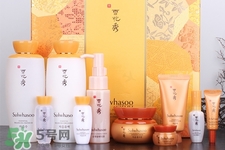雪花秀和sk2哪個(gè)好？雪花秀和sk2哪個(gè)好用？